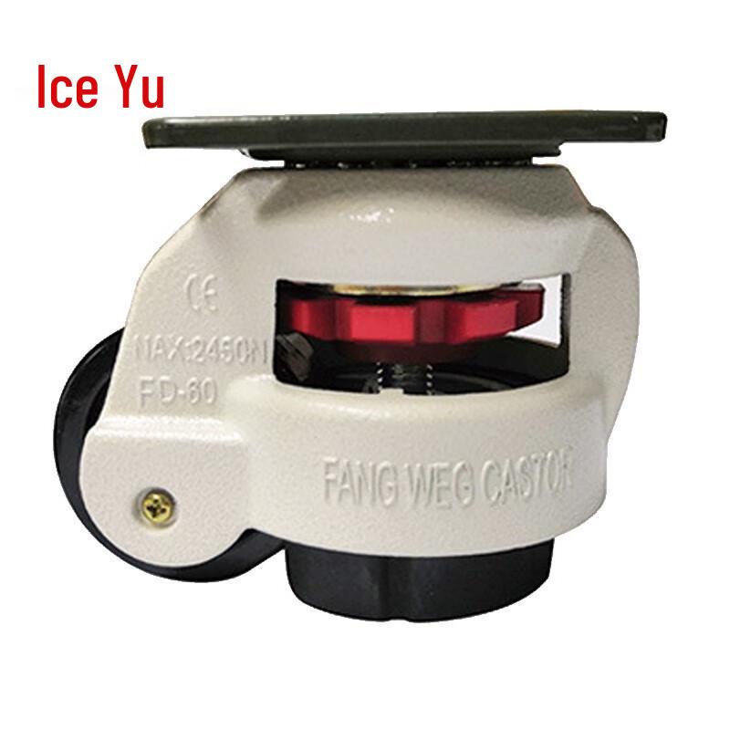 Bingyu Heavy-Duty Leveling Caster Wheel