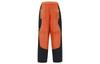 Jordan Sweatpants Men's Oupite Yellow