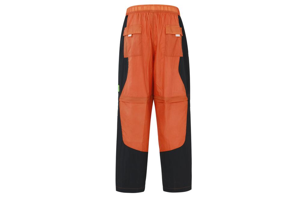 Jordan Sweatpants Men's Oupite Yellow