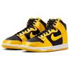 Nike Женские кроссовки Dunk High Satin Goldenrod желто-черные Varsity-Maize FN4216-001