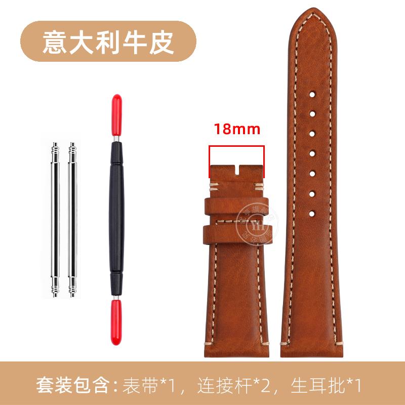 For Tudor 1958 Biwan M79250BA M79250 79363 Genuine Leather Watch Band Cowhide Chain Strap Folding Clasp 20mm 22mm Brown Black