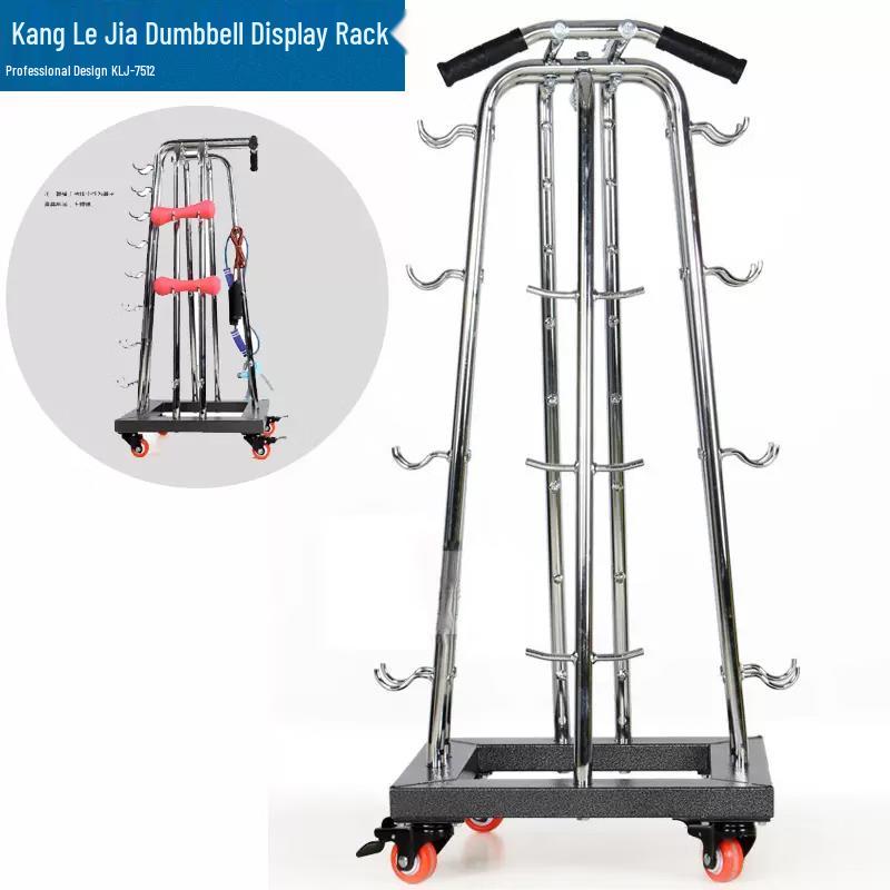 Kanglejia Fitness Equipment Series