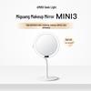 AMIRO Little Magic LED Зеркало для макияжа со светодиодной подсветкой и функцией Smart, штекер CN (адаптер в комплекте)