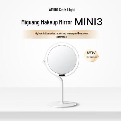 AMIRO Little Magic LED Зеркало для макияжа со светодиодной подсветкой и функцией Smart, штекер CN (адаптер в комплекте)