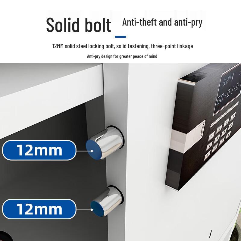 Kuncheng Smart Password Filing Cabinet