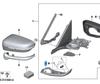Нижняя крышка зеркала заднего вида BMW 7 серии G11/G12 с отверстием (51167408457, 51167408458)