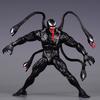 Venom 3 Last Dance Legends Series 7 Inch Detailed Venom Figure