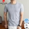 Pierre Cardin Мужская вязаная футболка с коротким рукавом из смесовой льняной пряжи
