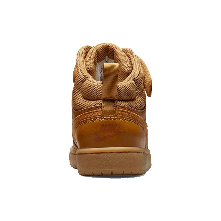 Nike Mid top Kids' Skateboarding Shoes Kids' CD7782-701