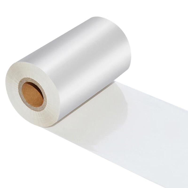 TECHAIN Ultra-White Full Resin Thermal Transfer Ribbon