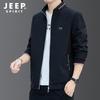 Универсальная повседневная куртка JEEP SPIRIT для мужчин