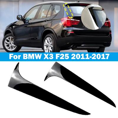 1 пара глянцевых черных диффузоров для заднего стекла Canard Air Splitter для BMW X3 F25 2011-2017