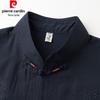 Pierre Cardin Мужской летний набор в стиле Тан с вышивкой