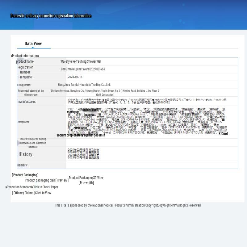 Hefengyu Men's Cologne Shower Gel