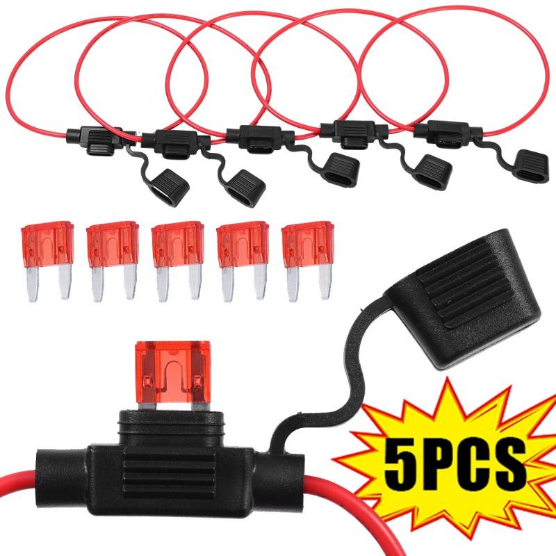 Комплект держателей автомобильных предохранителей 12 В 20 А постоянного тока, гнездо выключателя провода, автомобильный адаптер, брызгозащищенное гнездо предохранителя с предохранителем 10 А