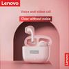 Lenovo LP40 Pro TWS Наушники Беспроводные Bluetooth 5.1 Спортивные наушники с шумоподавлением Сенсорное управление 250 мАч