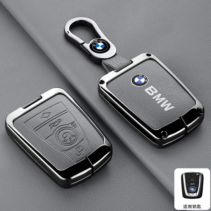 IQJD2 Zinc Alloy Car Remote Key Case Cover Holder Shell For BMW I3 I8 Series 2014 2015 2016 2017 2018 Protection Keychain Accessories
