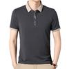 Летняя мужская рубашка поло, повседневная, однотонная, для среднего возраста, с воротником-стойкой, с короткими рукавами, дышащая мужская футболка
