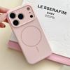 Подходит для iPhone17 чехол из жидкого силикона, тонкое кольцо магнитное всасывание 1514 Apple 16Promax защитный чехол, новая модель.