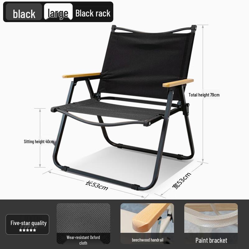 ZISIZ Outdoor Ultralight Folding Chair