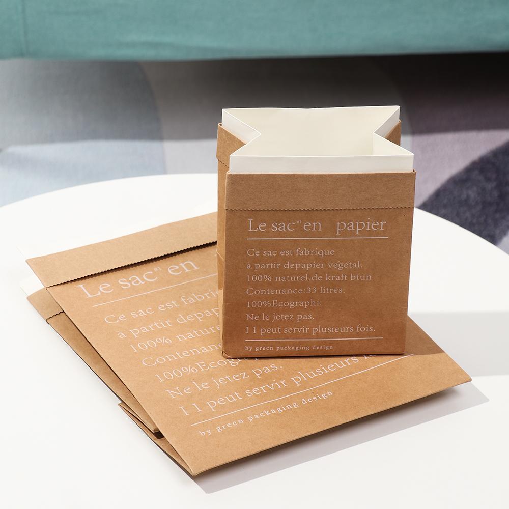 Organize Gift Package Desktop Ornament Kraft Paper Bag Double Layers Storage Basket Vase Flowerpot