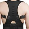Ergonomic Adult Posture Corrector Belt with Enhanced Magnetic Support