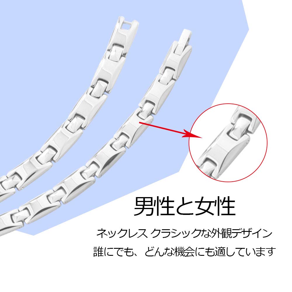 Pure Titanium Germanium Necklace Necklace Magnetic Static Elimination Health Hematite Jewelry [N+NITROLUBE] Women's Men's Anti-Static (Silver, 55.0)