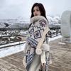 Thickened Ethnic Fringed Knit Shawl Cape - Women's Warm Travel Wear