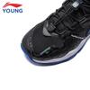 Li-Ning Boys' Youth Basketball Shoes