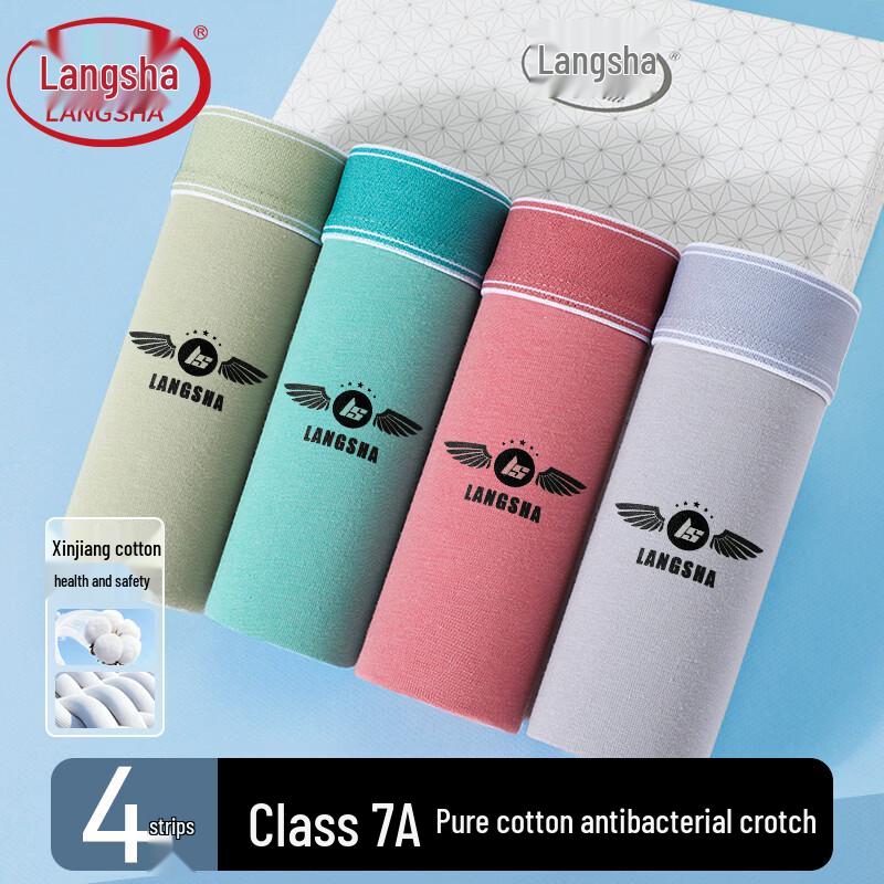 LANGSHA Мужские антибактериальные боксеры из 100% хлопка, 4 шт.