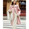 Women's Simple Elegant Wool Blend Coat