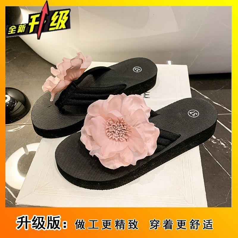 Non-slip Slippers Fashionable Outer Wear Cool Slippers Women's Summer Outer Wear 2025 Cool Slippers Flip-flops Thick-soled Beach Slippers Women