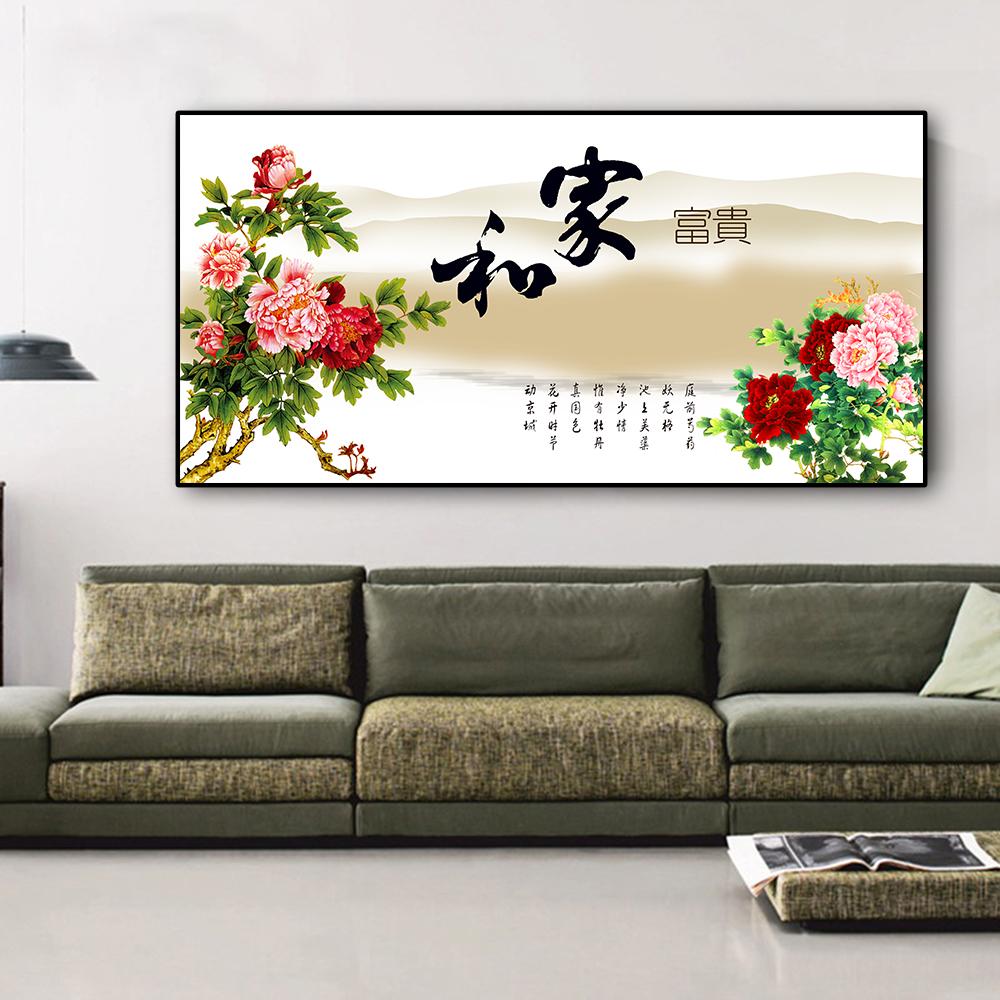 Красивая Пейзажная Живопись Красота и Белый Лебедь Гостиная Печать Холст Картина Маслом Декоративная Живопись Крыльцо