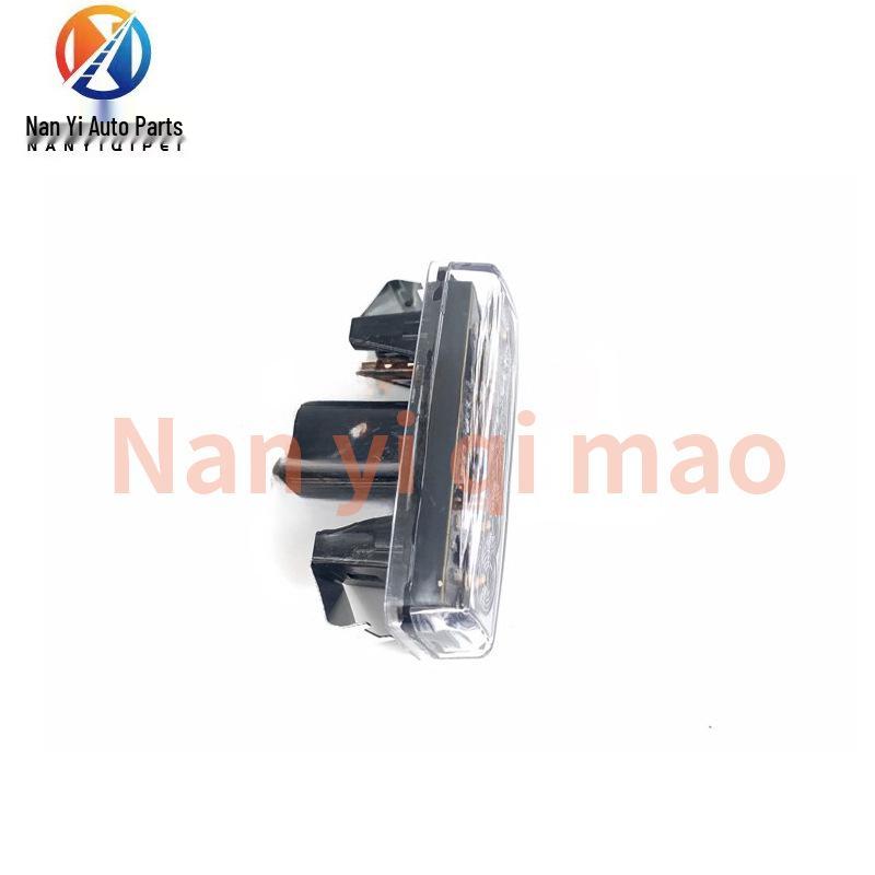 Scania Truck Footboard Side Light for P410/G440 Models (Part Numbers: 1928063/2083830)