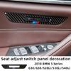 Carbon Fiber Seat Adjust Switch Panel Decoration Car Stickers For BMW Series 5 528Li 530Li 540Li G30 G38 Interior