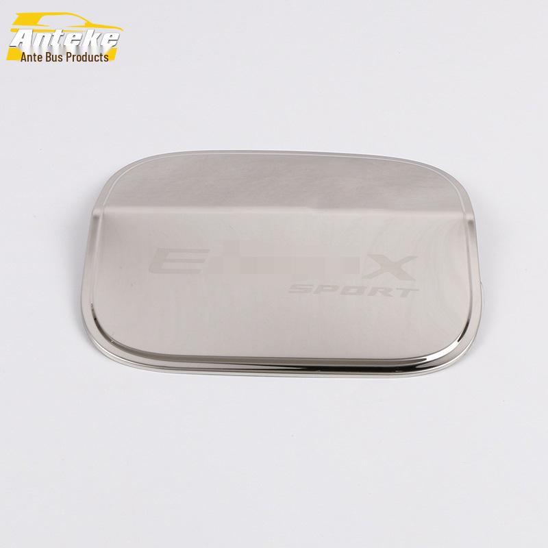 Honda Envix 2019 Fuel Tank Cap Protective Film & Decorative Sequins