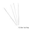 1pcs Big Eye Curved Beading Needles Beading Needles Beads and Pearls Threading String Cord Fashion Jewelry Tool 5.8cm-14cm