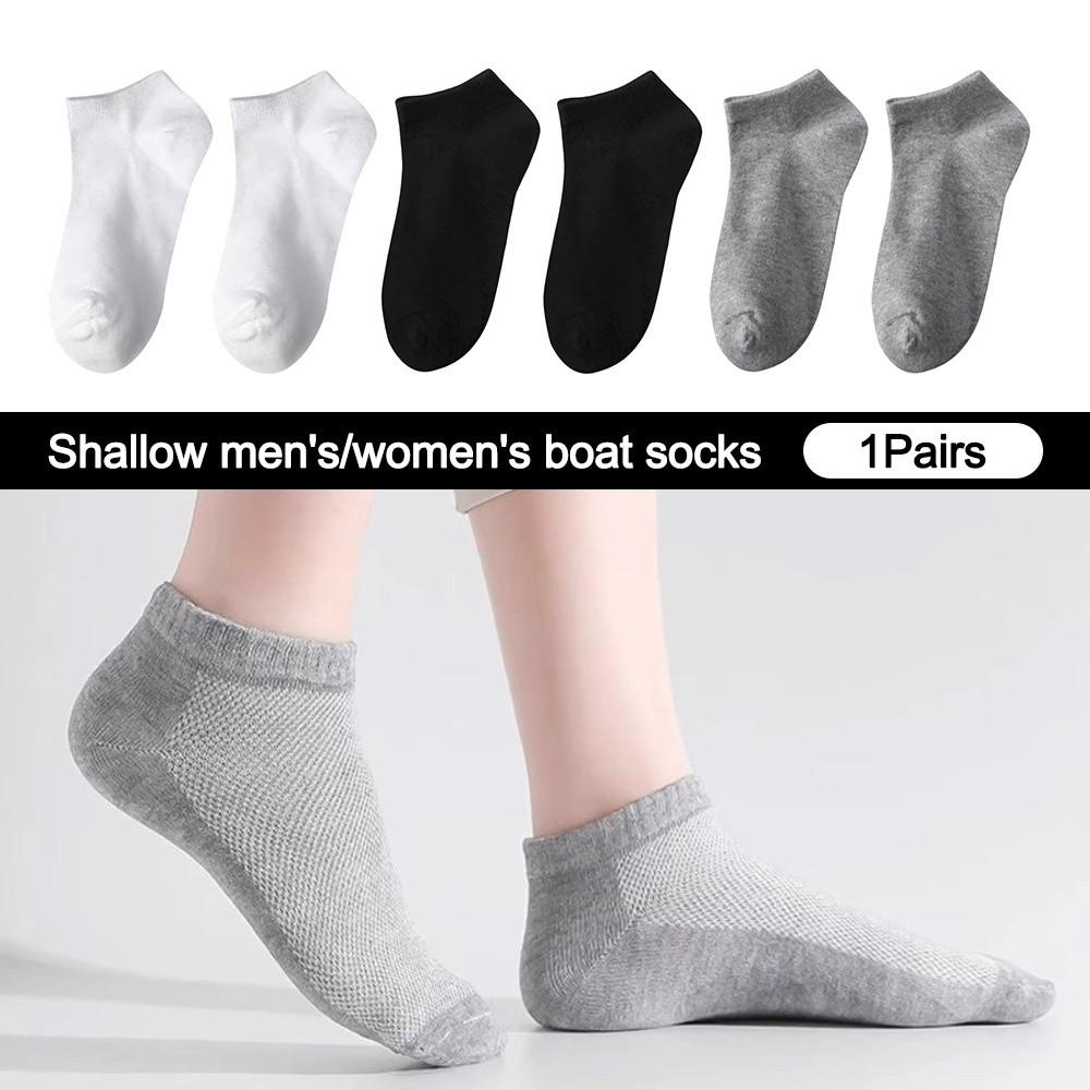 Низкие носки-лодочки Однотонные Невидимые носки Новые спортивные носки Унисекс