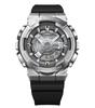Casio Quartz Men's G-Shock Watch, Black, Strap.