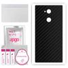 apgo Protective Skin Sticker for the Back Compatible with Sony Xperia XA2, Wrap Film, Foil, Vinyl - Pattern Carbon Black