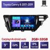 Автомобильный мультимедийный плеер Android 2 Din для Toyota Camry 8 2017-2019, головное устройство, стерео Carplay, GPS-навигация, BT, WIFI, 2 + 32 ГБ