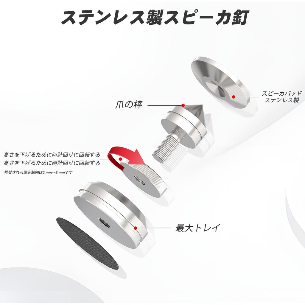 Preffair 4 Pieces Insulator Speaker Spike Base Speaker Board Speaker Stand Set with Tape Spike Holder Insulator Improves Audio Quality Adjustable