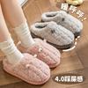 Cotton Slippers Women's New Autumn and Winter Home Indoor Warm Foot Shoes Platform Couple Men's Velvet Cotton Slippers