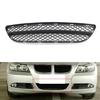 Нижняя решетка переднего бампера автомобиля для E90 2006-2008 Pre-LCI Аксессуары для экстерьера автомобиля