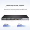 H3C S5024X-HPWR-EI Managed PoE+ Network Switch