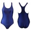 Zika Womens/Ladies One Piece Swimsuit