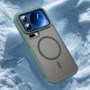 For Xiaomi 17 Pro Max Case Magnetic Anti Drop PC + TPU Phone Cover
