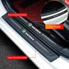 wzvbd3 Car Exterior Door Threshold Sticker for Skoda Octavia A7 Tour Superb Kamiq Rapid Kodiaq Fabia 2 Yeti Karoq Kodiak Bumper Strip