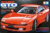 Tamiya Mitsubishi GTO Twin Turbo 1/24