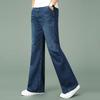 Джинсы мужские Мужские расклешенные джинсы Boot Cut Расклешенные брюки Свободные мужские дизайнерские классические джинсы с высокой талией